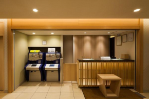 Гостиница Super Hotel Osaka Tennoji  Осака